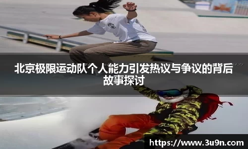 金年会平台