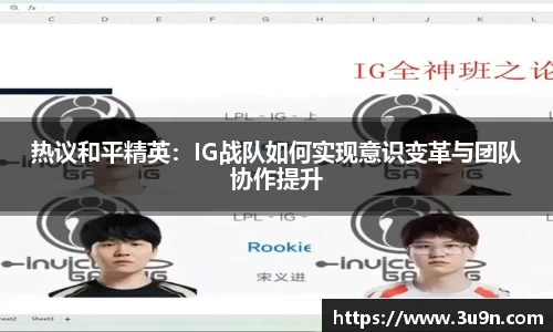金年会官网