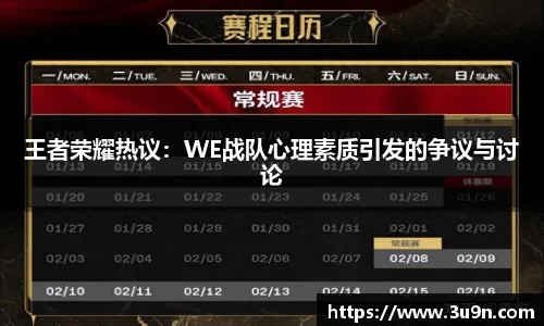 金年会平台