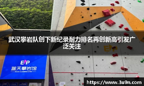 金年会官网