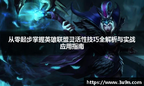 金年会下载