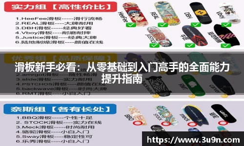 金年会下载
