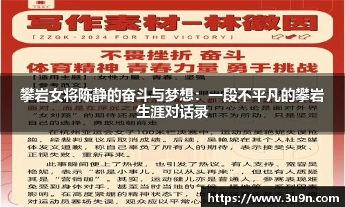 金年会官网