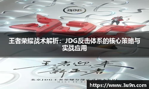 金年会官网
