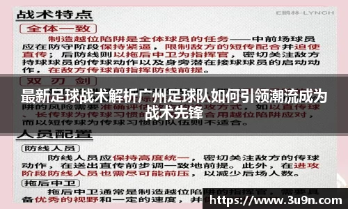 金年会APP