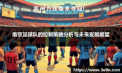 金年会官网