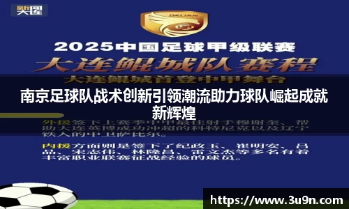 金年会下载