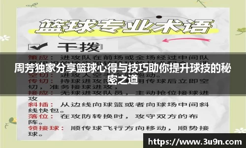 金年会官网