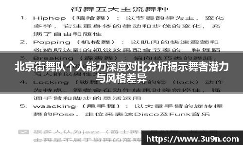 金年会下载