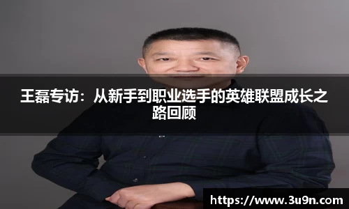 金年会APP