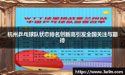 金年会APP