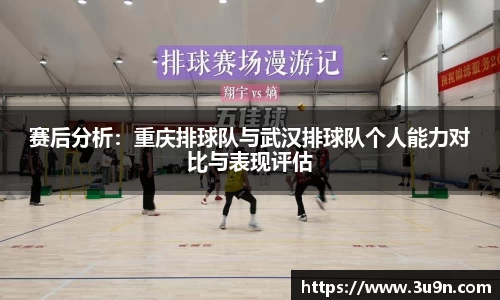 金年会APP