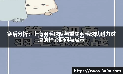 金年会平台