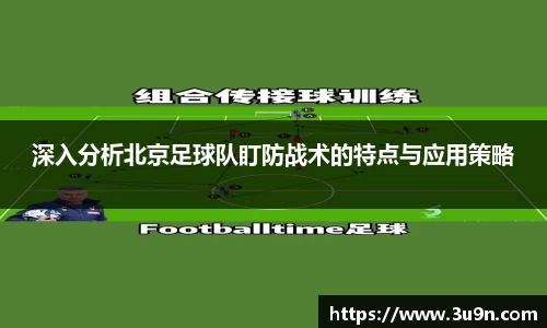 金年会下载