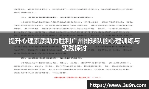 金年会下载