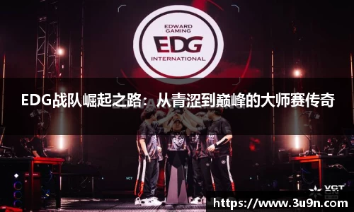 金年会官网