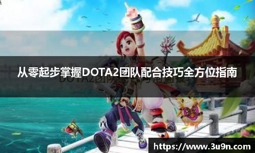 金年会官网