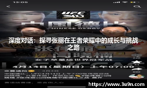 金年会下载