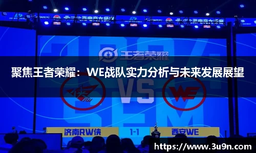 金年会官网