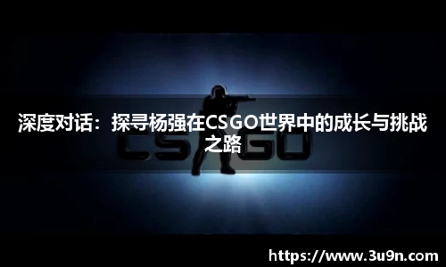金年会官网