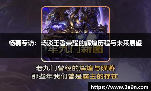 金年会下载