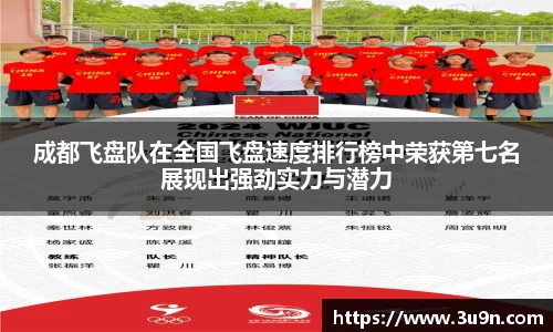 金年会官网