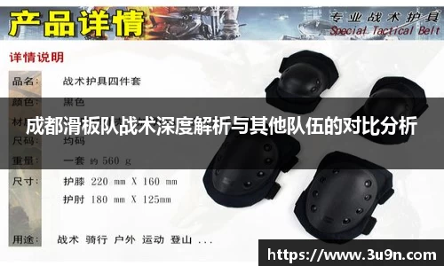 金年会官网