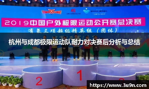 金年会平台