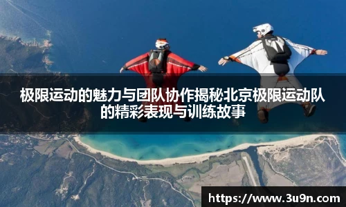 金年会APP