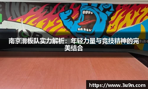 金年会下载