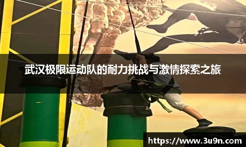 金年会官网