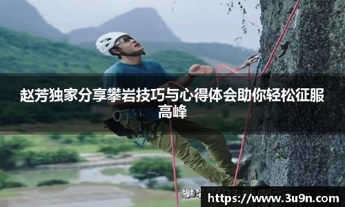 金年会官网