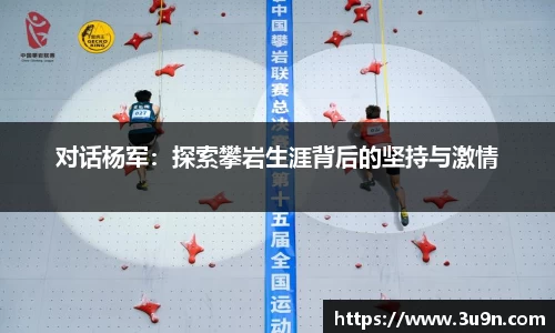 金年会官网