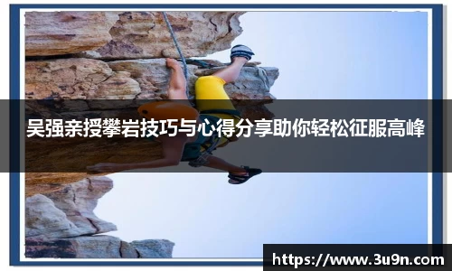 金年会平台