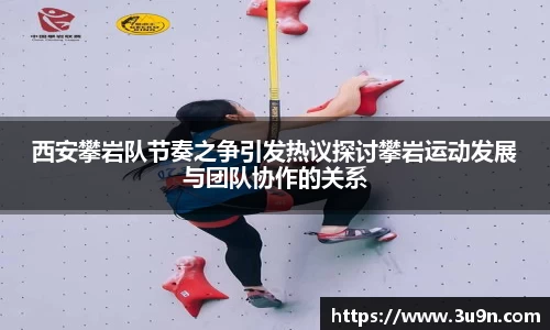 金年会平台
