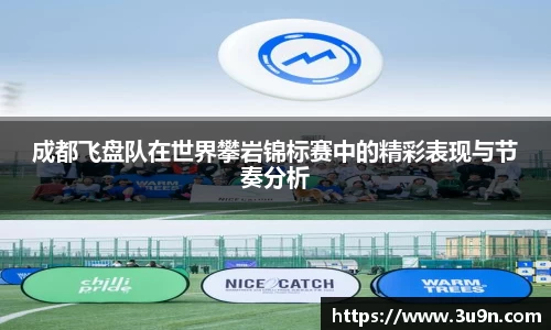 金年会APP