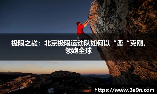 金年会APP