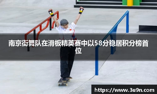 金年会平台