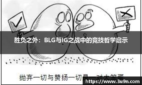 金年会官网