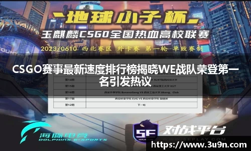 金年会官网