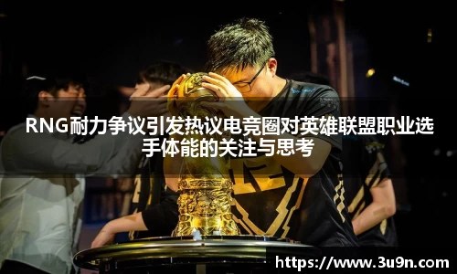 金年会官网