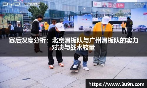 金年会官网