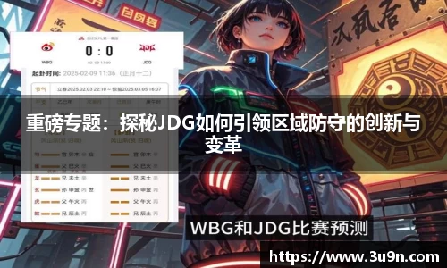 金年会官网