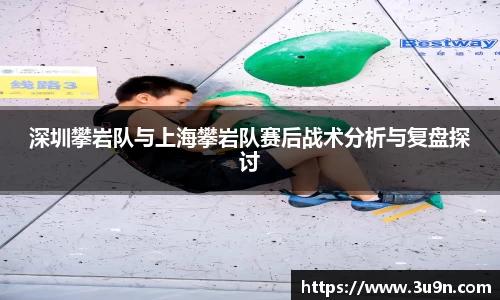 金年会官网