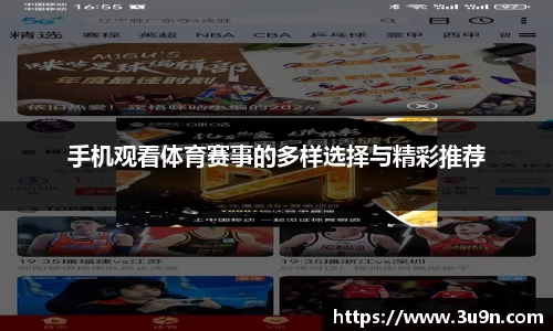 金年会下载