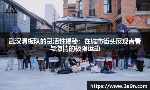 金年会APP