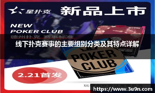 金年会官网