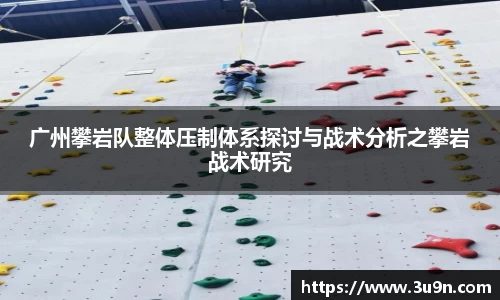 金年会下载