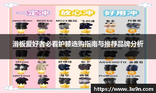 金年会平台