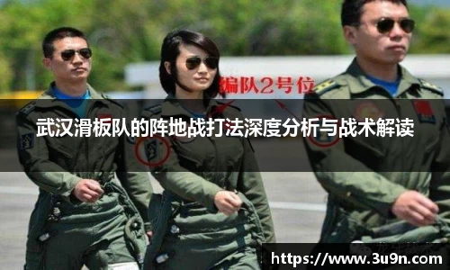 金年会官网